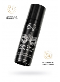 Пролонгирующая сыворотка ORGIE Xtra Time Delay Serum - 15 мл. - ORGIE - купить с доставкой в Северске