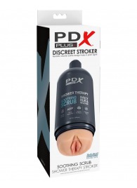 Телесный мастурбатор-вагина Shower Therapy Soothing Scrub - Pipedream - в Северске купить с доставкой