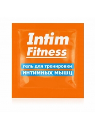Саше геля для тренировки интимных мышц Intim Fitness - 4 гр. - Биоритм - купить с доставкой в Северске