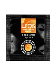 Саше массажного масла Eros exotic с ароматом персика - 4 гр. - Биоритм - купить с доставкой в Северске