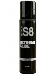 Лубрикант на силиконовой основе S8 Silicon Extreme Glide - 100 мл. - Stimul8 - купить с доставкой в Северске