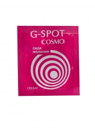 Стимулирующий интимный крем для женщин Cosmo G-spot - 2 гр. - Биоритм - купить с доставкой в Северске