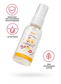 Съедобная гель-смазка Yovee «Ванильный секс» с Д-пантенолом и вкусом ванильных сливок - 50 мл. - ToyFa - купить с доставкой в Северске