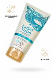 Интимный гель на водной основе Lube Tube Cool с охлаждающим эффектом - 150 мл. - ORGIE - купить с доставкой в Северске
