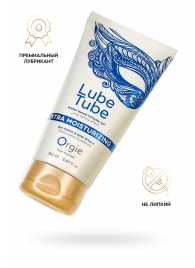 Интимный гель на водной основе Lube Tube Xtra Moisturizing с увлажняющим эффектом - 150 мл. - ORGIE - купить с доставкой в Северске