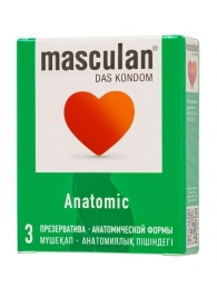Презервативы анатомической формы Masculan Anatomic - 3 шт. - Masculan - купить с доставкой в Северске