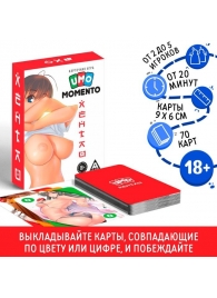 Эротическая карточная игра «UMO MOMENTO. Хентай» - Сима-Ленд - купить с доставкой в Северске