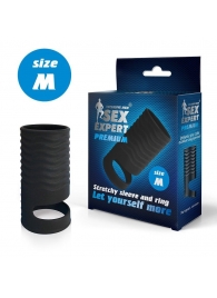 Черная открытая насадка на пенис с кольцом для мошонки size M - 7,9 см. - Sex Expert - в Северске купить с доставкой
