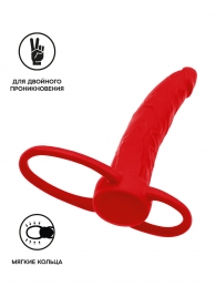 Красная насадка на пенис для двойного проникновения Black Red - 16,5 см. - ToyFa - купить с доставкой в Северске