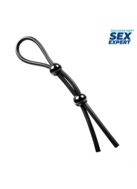 Черное силиконовое лассо с двумя шариками для утяжки - Sex Expert - в Северске купить с доставкой