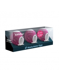 Набор из 3 мастурбаторов-яиц Satisfyer Bubble - Satisfyer - в Северске купить с доставкой