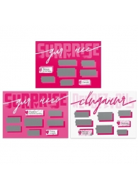 Игра для двоих «Я люблю тебя» со скретч-слоем - Сима-Ленд - купить с доставкой в Северске