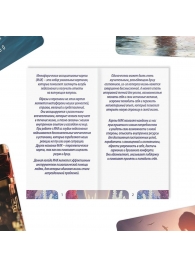 Метафорические ассоциативные карты «Моё Одиночество» - Сима-Ленд - купить с доставкой в Северске