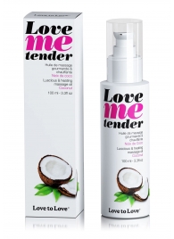 Съедобное согревающее массажное масло Love Me Tender Cocos с ароматом кокоса - 100 мл. - Love to Love - купить с доставкой в Северске