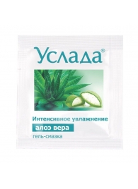 Гель-смазка «Услада с алоэ» - 3 гр. - Биоритм - купить с доставкой в Северске