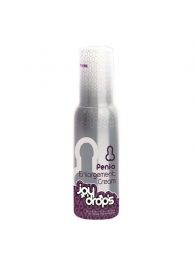 Крем для увеличения пениса JoyDrops Penis Enlargement Cream - 100 мл. - JoyDrops - в Северске купить с доставкой