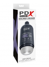 Мастурбатор в бутылке Shower Therapy Deep Cream - Pipedream - в Северске купить с доставкой