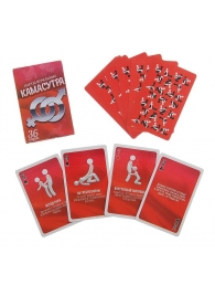 Игральные карты - Камасутра - Сима-Ленд - купить с доставкой в Северске