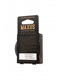 Ультратонкие презервативы MAXUS AIR Ultra Thin - 3 шт. - Maxus - купить с доставкой в Северске