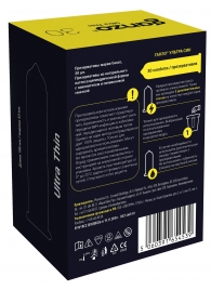 Супертонкие презервативы Ganzo Ultra thin - 30 шт. - Ganzo - купить с доставкой в Северске