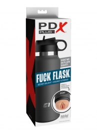 Серый мастурбатор в виде бутылки F*ck Flask - Pipedream - в Северске купить с доставкой