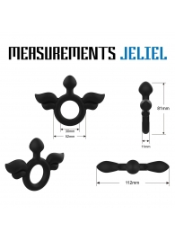 Черное эрекционное кольцо с крыльями Rooster Jeliel Angel - Velv or - в Северске купить с доставкой
