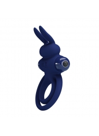 Синее эрекционное кольцо с вибростимуляцией клитора Powerful Ring - Baile - в Северске купить с доставкой