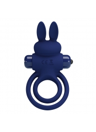 Синее эрекционное кольцо с вибростимуляцией клитора Powerful Ring - Baile - в Северске купить с доставкой