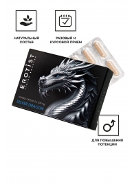 Капсулы для мужчин Erotist Silver Dragon для усиления эрекции - 10 капсул - Erotist Libido Booster - купить с доставкой в Северске