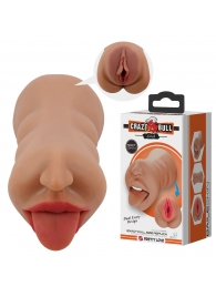 Темно-бежевый двусторонний мастурбатор Sarah - ротик и вагина - Baile - в Северске купить с доставкой