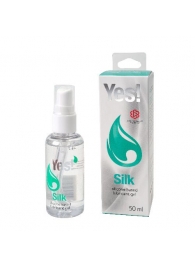 Силиконовая гипоаллергенная вагинальная смазка Yes Silk - 50 мл. - Sitabella - купить с доставкой в Северске