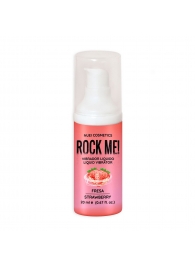 Жидкий вибратор Nuei Rock Me! с ароматом клубники - 20 мл. - Nuei cosmetics - купить с доставкой в Северске