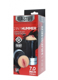 Двусторонний мастурбатор REALSTUFF 2 IN 1 HUMMER MOUTH   VAGINA - ротик и вагина - Dream Toys - в Северске купить с доставкой