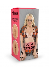 Двусторонний мастурбатор Lola Taylor - 22 см. - ФлешНаш - в Северске купить с доставкой