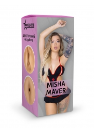Двусторонний мастурбатор Misha Maver - 22 см. - ФлешНаш - в Северске купить с доставкой