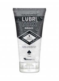 Водно-силиконовый интимный гель-смазка Lubrimax Brave - 75 мл. - ИнтелБИО - купить с доставкой в Северске