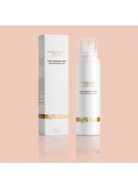 Массажная пена Fizzy Massage Foam - 150 мл. - YESforLOV - купить с доставкой в Северске