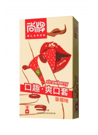 Презервативы Elasun Strawberry с аромато клубники - 10 шт. - Elasun - купить с доставкой в Северске