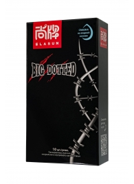 Презервативы с точками Elasun Big Dotted - 10 шт. - Elasun - купить с доставкой в Северске