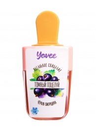 Охлаждающий бальзам для губ «Томный поцелуй» с ароматом черной смородины - 5 мл. - ToyFa - купить с доставкой в Северске