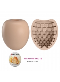 Бежевый мастурбатор-яйцо Pleasure Egg II - Baile - в Северске купить с доставкой