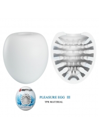 Белый мастурбатор-яйцо Pleasure Egg III - Baile - в Северске купить с доставкой