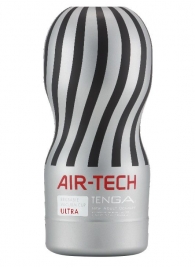 Серый мастурбатор Reusable Vacuum CUP ULTRA - Tenga - в Северске купить с доставкой
