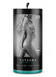 Мастурбатор-вагина с вибрацией Soft   Wet Natasha Realistic Beige Masturbator - Blush Novelties - в Северске купить с доставкой