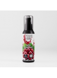 Лубрикант для орального секса SGAN со вкусом красной смородины - 100 мл. - SGAN - купить с доставкой в Северске