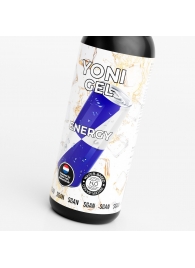 Лубрикант для орального секса SGAN со вкусом энергетика - 100 мл. - SGAN - купить с доставкой в Северске