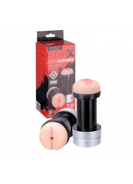 Мастурбатор 2-в-1 REALSTUFF 2 IN 1 HUMMER ANUS   VAGINA: вагина и анус - Dream Toys - в Северске купить с доставкой
