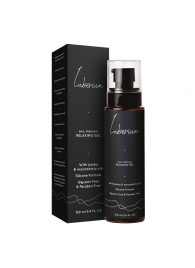 Расслабляющий анальный гель на силиконовой основе Luberium Relaxing Gel - 100 мл. - Luberium - купить с доставкой в Северске