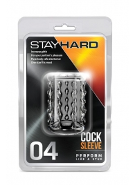 Прозрачная насадка с бороздками STAY HARD COCK SLEEVE 04 CLEAR - Blush Novelties - в Северске купить с доставкой