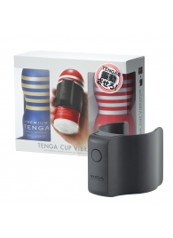 Набор Tenga Cup Vibrator 1st Set: вибратор Cup Vibrator, мастурбатор Original Vacuum Cup, мастурбатор Premium Original Vacuum Cup - Tenga - в Северске купить с доставкой